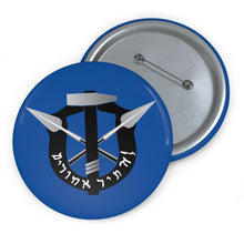 Load image into Gallery viewer, Maccabee Special Forces Pin - Maccabee Apparel
