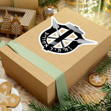 Load image into Gallery viewer, Maccabee Special Forces Decal
