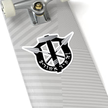 Load image into Gallery viewer, Maccabee Special Forces Decal
