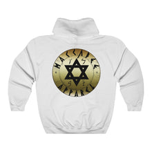Load image into Gallery viewer, Maccabee Special Forces Hoodie - Custom Variant
