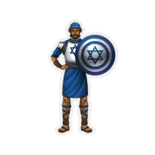 Captain Israel Decal - Maccabee Apparel