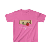 Load image into Gallery viewer, Eishet Chayil Kids&#39; T-Shirt - Maccabee Apparel
