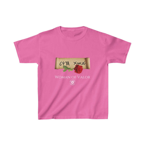 Eishet Chayil Kids' T-Shirt - Maccabee Apparel