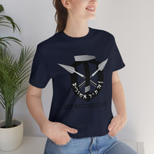 Load image into Gallery viewer, Maccabee Special Forces T-Shirt
