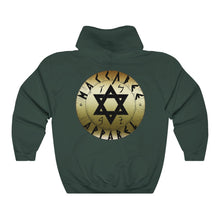 Load image into Gallery viewer, Maccabee Special Forces Hoodie - Custom Variant
