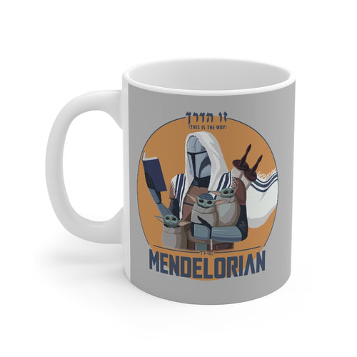 Mendelorian Mug - Maccabee Apparel