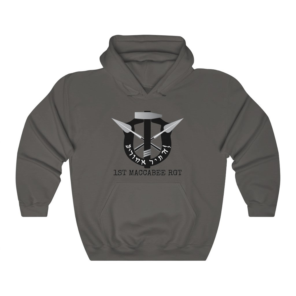 Maccabee Special Forces Hoodie - Custom Variant