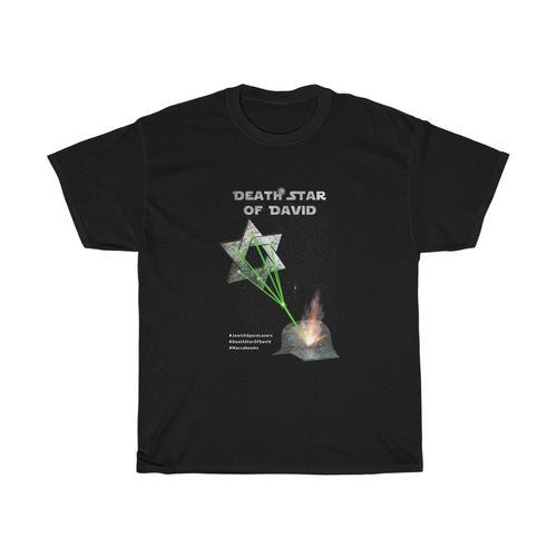 Jewish Space Laser T-Shirt - Maccabee Apparel