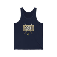 Load image into Gallery viewer, Sword &amp; Scroll Tank Top - Maccabee Apparel
