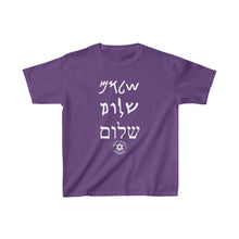 Load image into Gallery viewer, Shalom Kids&#39; T-Shirt - Maccabee Apparel
