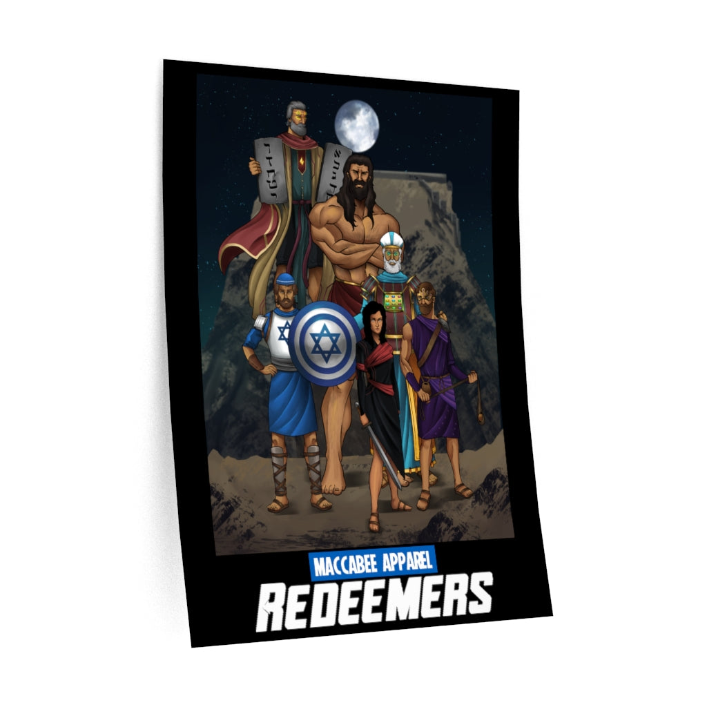 The Redeemers Wall Decal - Maccabee Apparel