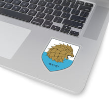 Load image into Gallery viewer, House Judah Crest Decal - Maccabee Apparel

