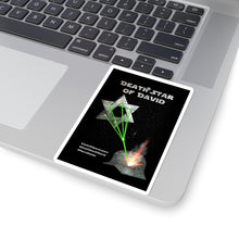 Load image into Gallery viewer, Jewish Space Laser Decal - Maccabee Apparel
