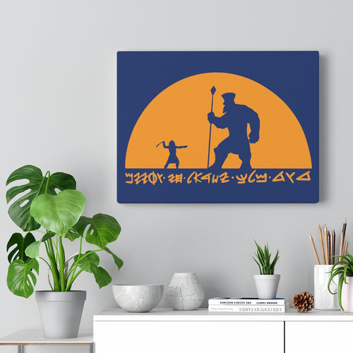 King David Canvas Print - Maccabee Apparel