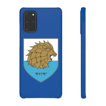 Load image into Gallery viewer, House Judah Crest Phone Case - Maccabee Apparel
