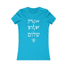 Load image into Gallery viewer, Shalom Women&#39;s T-Shirt - Maccabee Apparel
