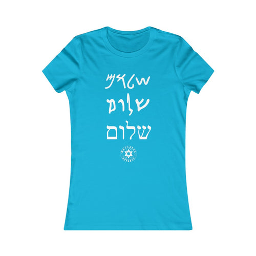Shalom Women's T-Shirt - Maccabee Apparel