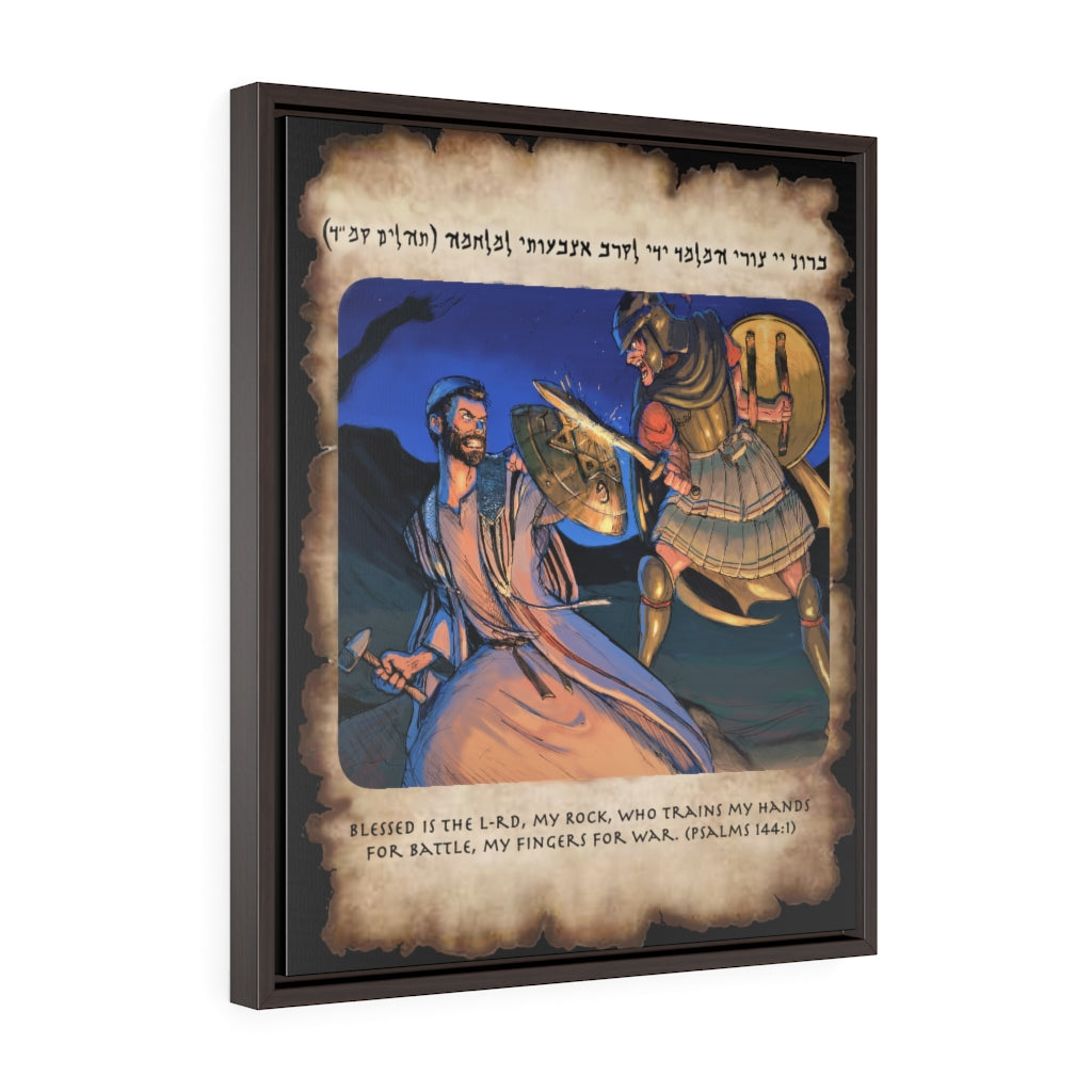 Hebrew Warrior Framed Canvas Print - Maccabee Apparel