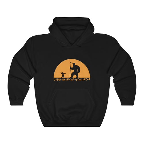 King David Hoodie - Maccabee Apparel