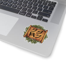 Load image into Gallery viewer, Son of Noah Decal - Maccabee Apparel
