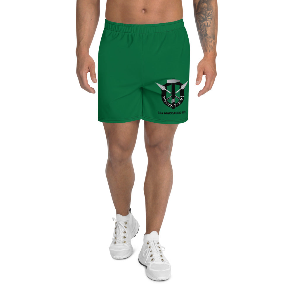 Maccabee Special Forces Athletic Shorts - Maccabee Apparel