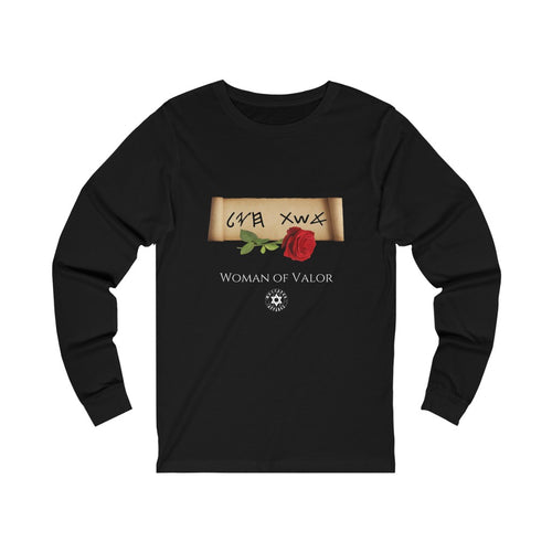 Eishet Chayil Sweatshirt - Maccabee Apparel