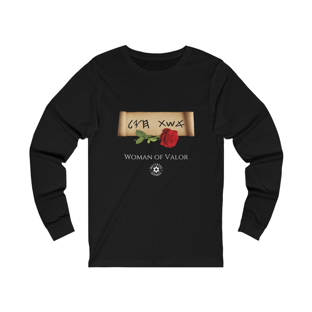 Eishet Chayil Sweatshirt - Maccabee Apparel