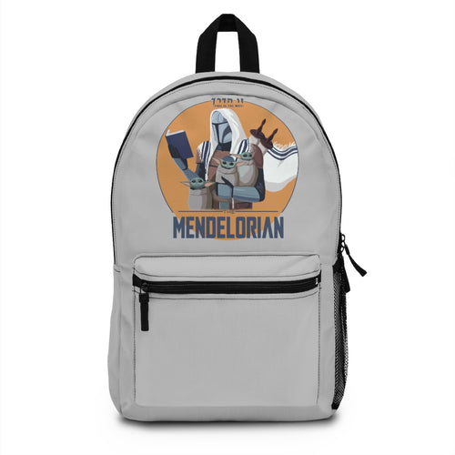 Mendelorian Backpack - Maccabee Apparel