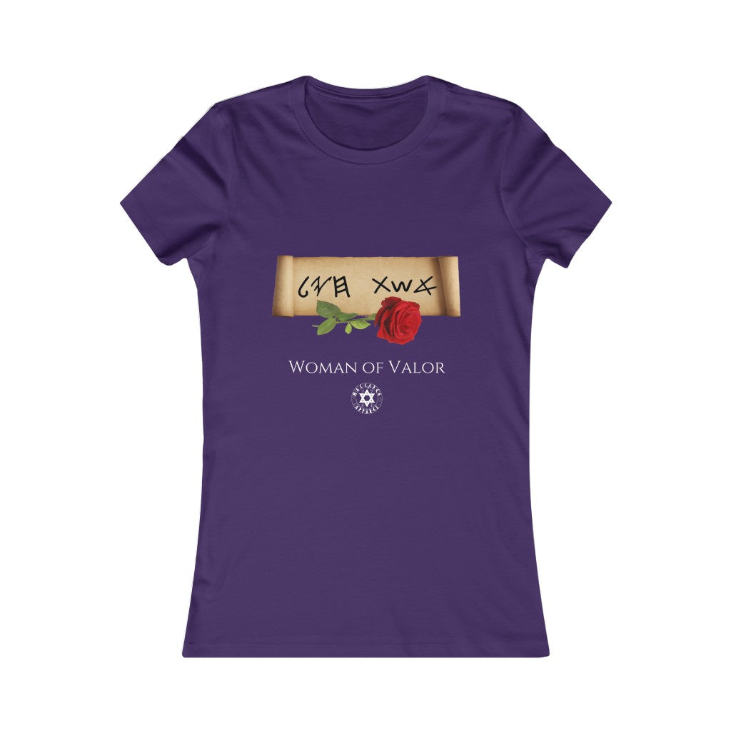 Eishet Chayil Women's T-Shirt - Maccabee Apparel