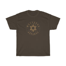 Load image into Gallery viewer, T-Shirt, Maccabee Apparel Logo, Subdued - Maccabee Apparel
