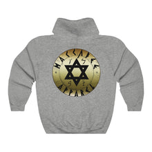 Load image into Gallery viewer, Maccabee Special Forces Hoodie - Custom Variant
