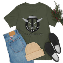 Load image into Gallery viewer, Maccabee Special Forces T-Shirt
