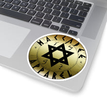 Load image into Gallery viewer, Maccabee Apparel Sticker - Maccabee Apparel
