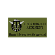 Load image into Gallery viewer, Maccabee Special Forces Bumper Sticker - Maccabee Apparel
