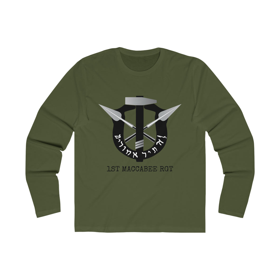 Maccabee Special Forces Long Sleeve Tee