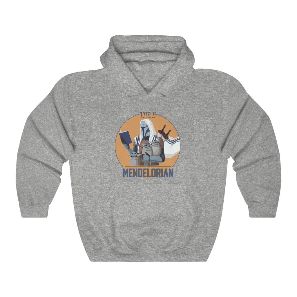 Mendelorian Hoodie - Maccabee Apparel
