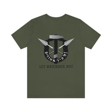 Load image into Gallery viewer, Maccabee Special Forces T-Shirt

