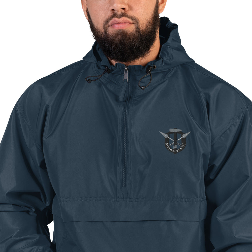 Maccabee Special Forces Jacket - Maccabee Apparel