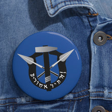 Load image into Gallery viewer, Maccabee Special Forces Pin - Maccabee Apparel
