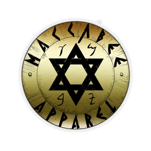Maccabee Apparel Sticker - Maccabee Apparel