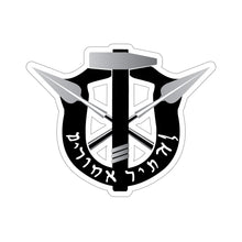 Load image into Gallery viewer, Maccabee Special Forces Decal
